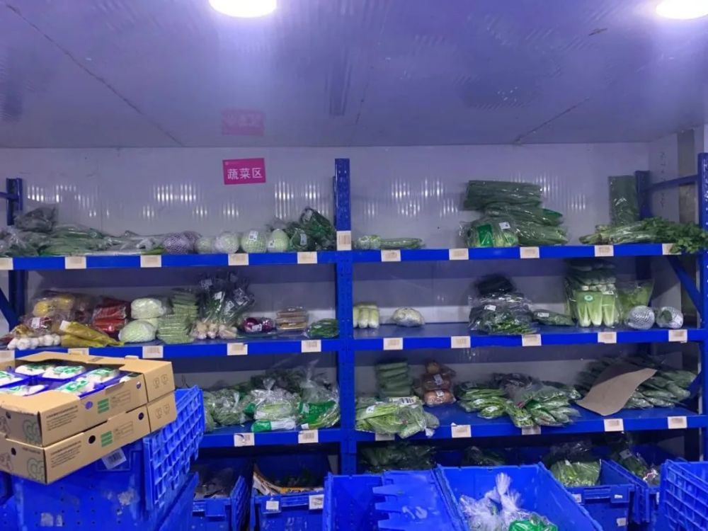 缺钱的每日优鲜，开始变卖资产_https://www.jinrisc.com_站长资讯_第2张