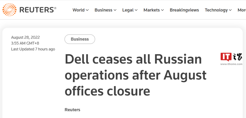 戴尔停止在俄罗斯的所有业务，并关闭办事处广西省委常委名单最新