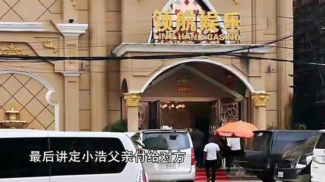 以招工名义被犯罪集团带到柬埔寨，遭受被摘取器官等犯罪伤害小小影院2023已更新(今日/知乎)