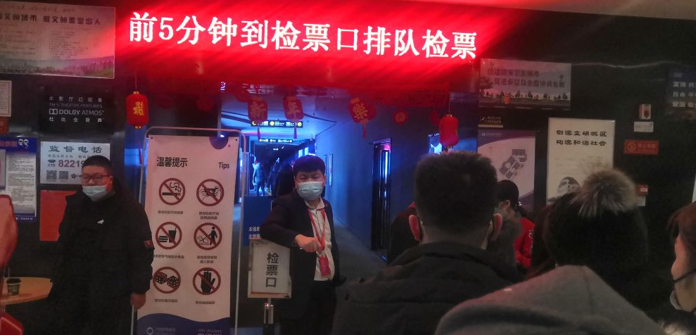新時代中國網絡文明建設成果展在天津舉行郭嘉文有多高