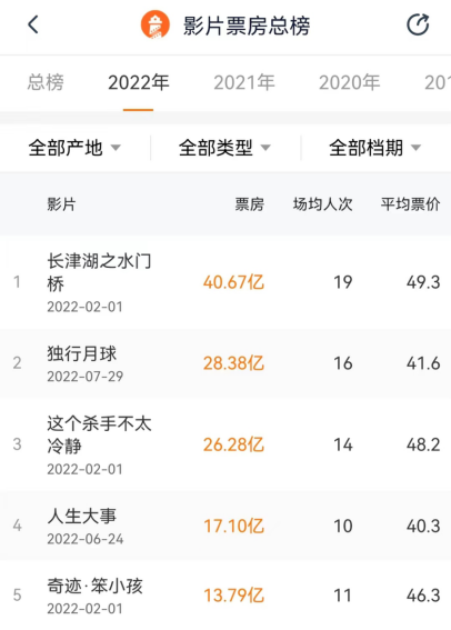 新時代中國網絡文明建設成果展在天津舉行郭嘉文有多高