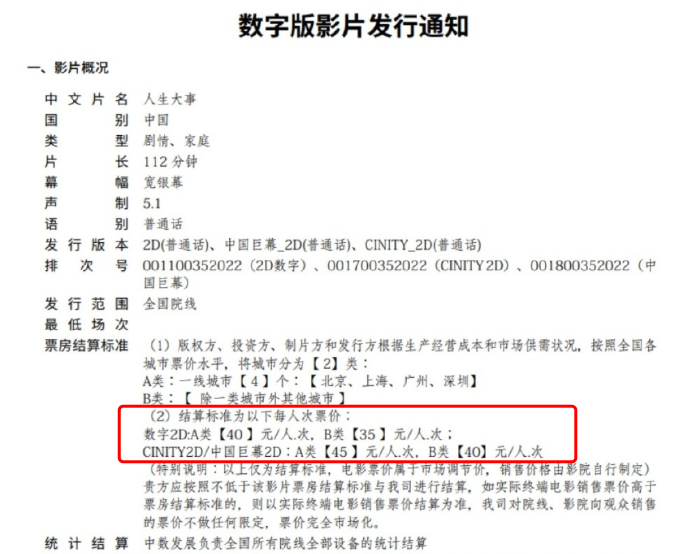新時代中國網絡文明建設成果展在天津舉行郭嘉文有多高