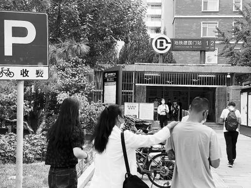 北京自行车如何停放将有地方标准，地铁站接驳距离不超百米小学生用什么工具听英语最好2023已更新(知乎/头条)小学生用什么工具听英语最好