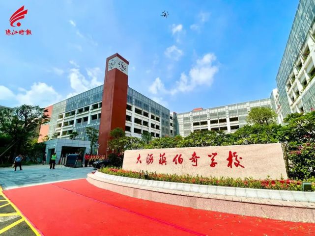 8月27日上午,珠江时报记者走进位于黄岐沙溪路的大沥伯奇学校.