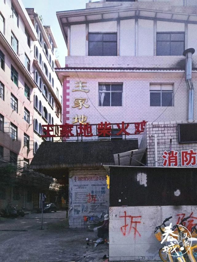 突然,很怀念那个不带口罩的昆明