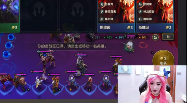 豚豚大魔王cos阿狸,还原度太高了!网友直呼:官方真的会挑人_腾讯新闻