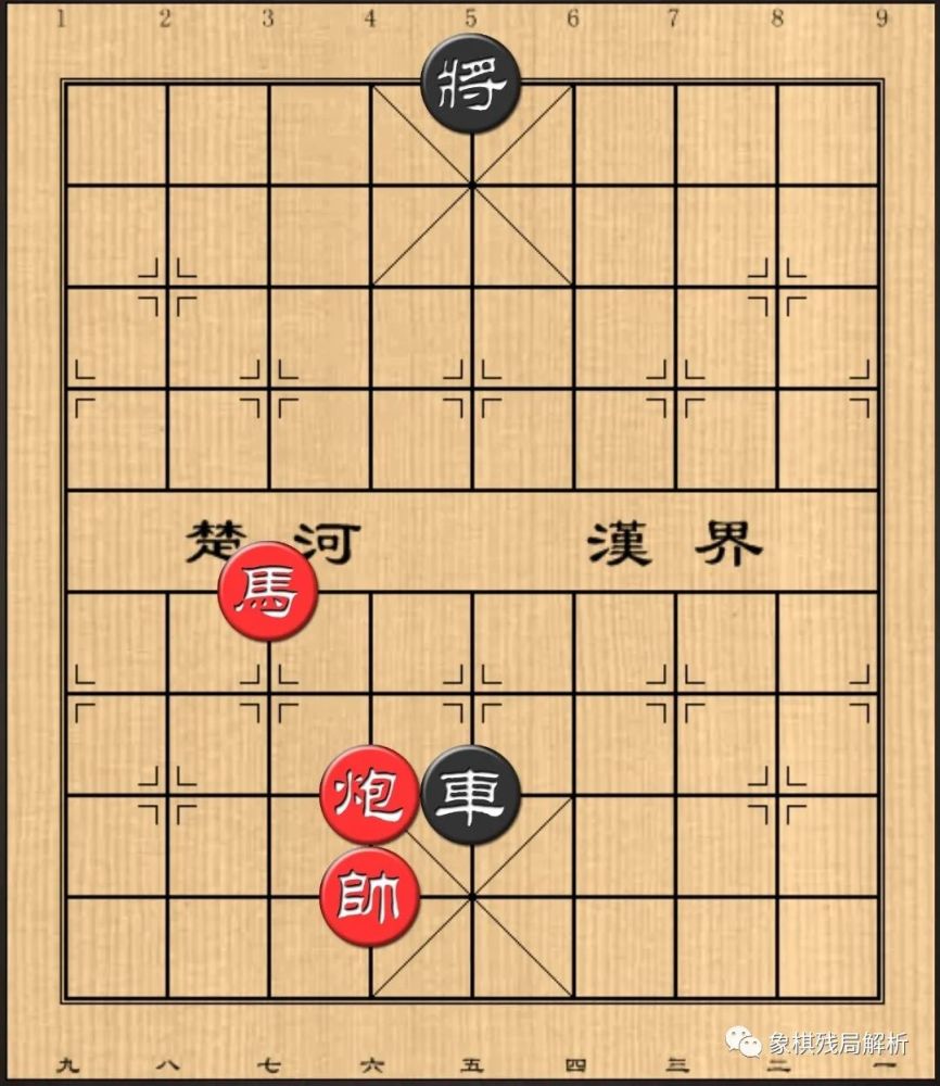 象棋实用残局车炮例和车高卒马炮例和单车车士例和车高兵