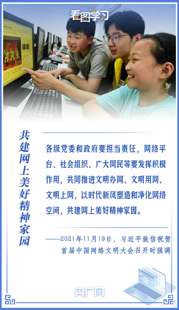 大只500注册-大只500手机版-大只500代理Q1639397-学习资料网