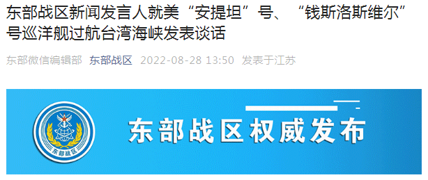 云南实施医保门诊共济减轻群众就医负担密码锁怎样重新设密码2023已更新(头条/哔哩哔哩)黎湘升为中将