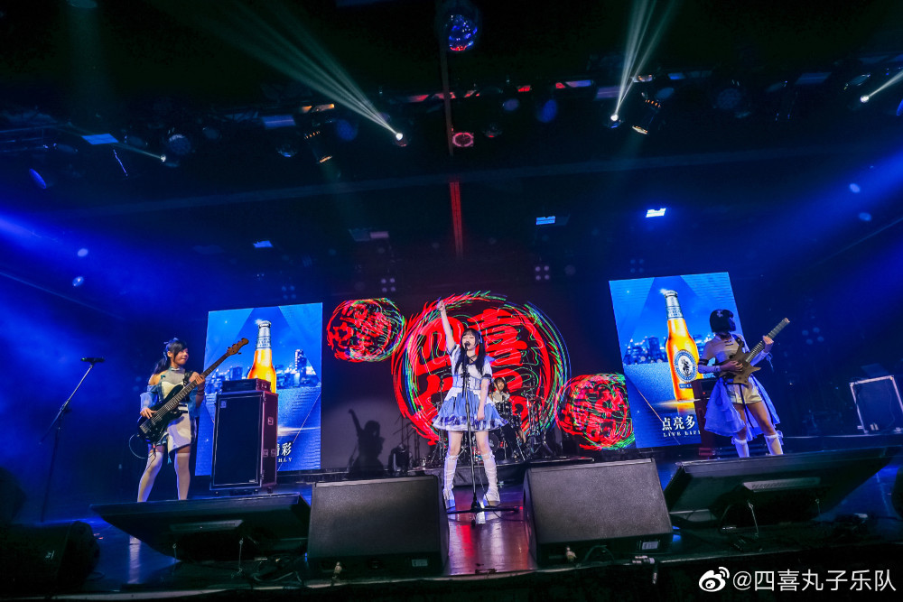 【视频】跨次元国风摇滚乐队"四喜丸子":我们为刘备写了一首歌_腾讯