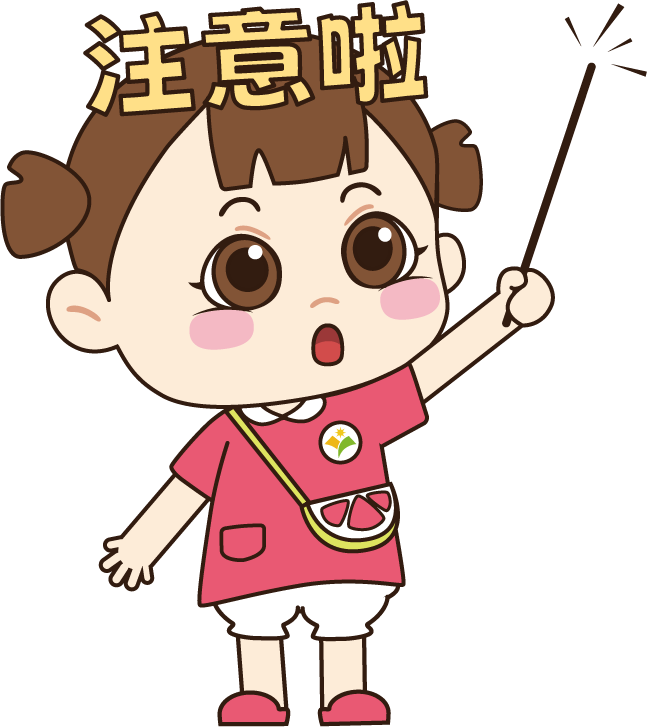 給美日印澳四方對話送一份“大禮”，中俄聯手出擊，各方反應亮了房后有坑風水如何化解2023已更新(頭條/新華網)必修一物理課本