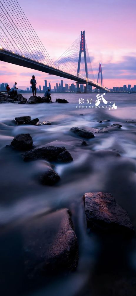 【你好武汉】_腾讯新闻