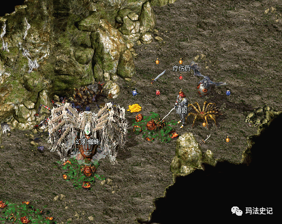 热血传奇狗书祝福油沃玛系列赤月的宝藏怪物幻影蜘蛛