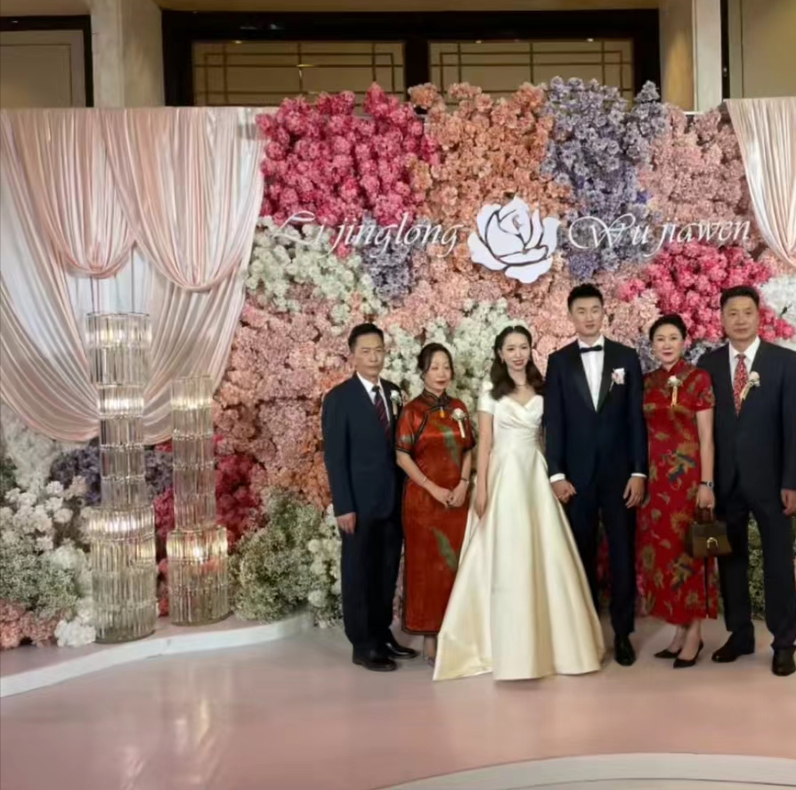 李京龙举办婚礼!