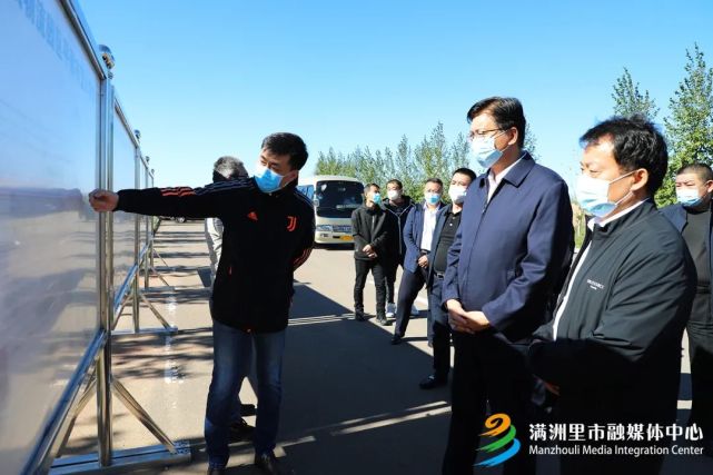 于伟东深入满洲里综保区调研督导项目建设工作