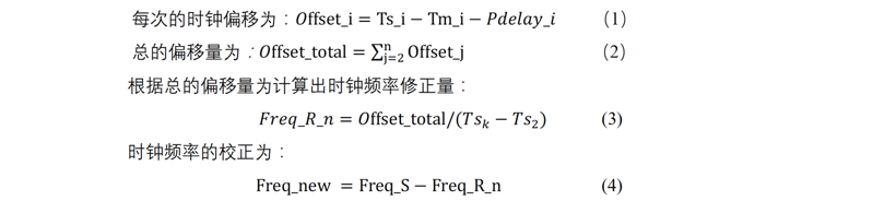 车载网技术及应用_汽车结构新知识-汽车基本构造与新技术_汽车车载网络技术