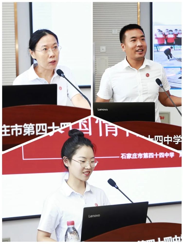 ɹũҵѧʵѧ_ɹʵѧ_ͺʵѧ