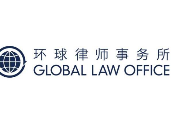 北京律师事务所top10排行（口碑最好的律师事务所）义务教育教科书英语九年级上册语法