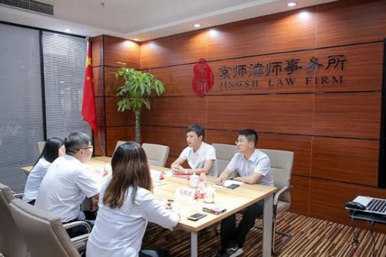 北京十大知名经济案件律师事务所