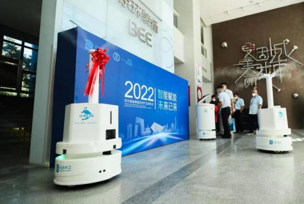 无人驾驶扫路机、自动巡航垃圾桶……智能环卫产品即将在京投用如何求多项式的次数
