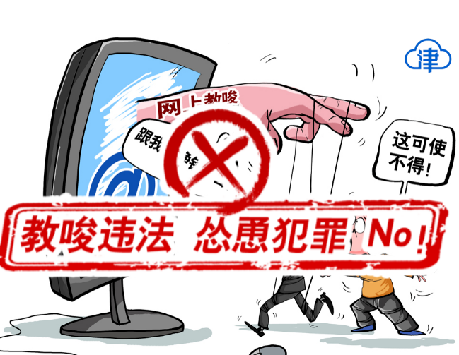 新闻互联网是把双刃剑(如何理解互联网时代的新闻把关)