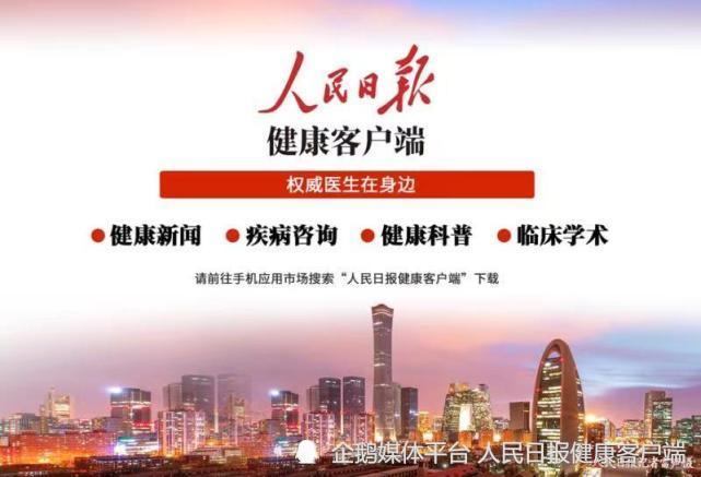 北京朝阳区新增本土感染者7例均为中国传媒大学在校学生
