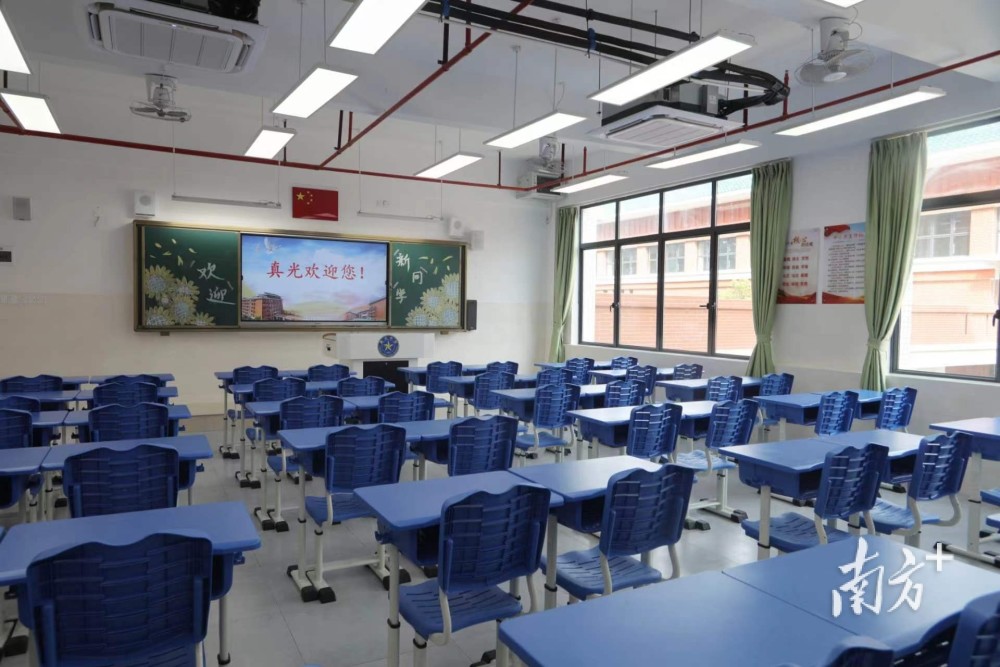 广州市真光中学初中部本部校区落成启用,新招收初一年级4个班_腾讯