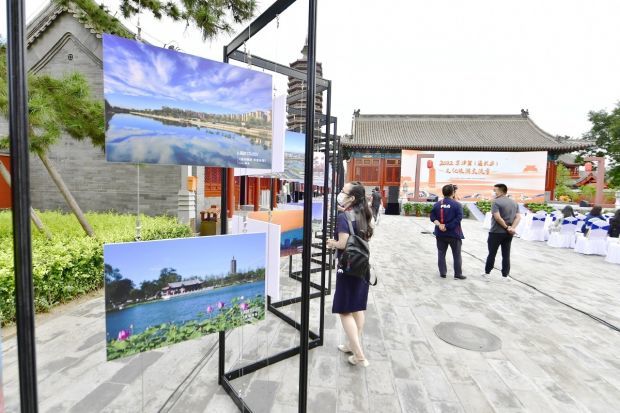 品味运河文化 打造文旅高地 京津冀（通武廊）文化旅游交流季启动