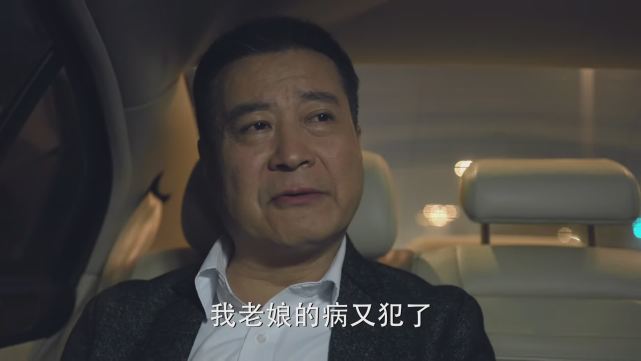 人民的名义：丁义珍出逃，为何天衣无缝？5个小细节千万不能忽略_腾讯新闻