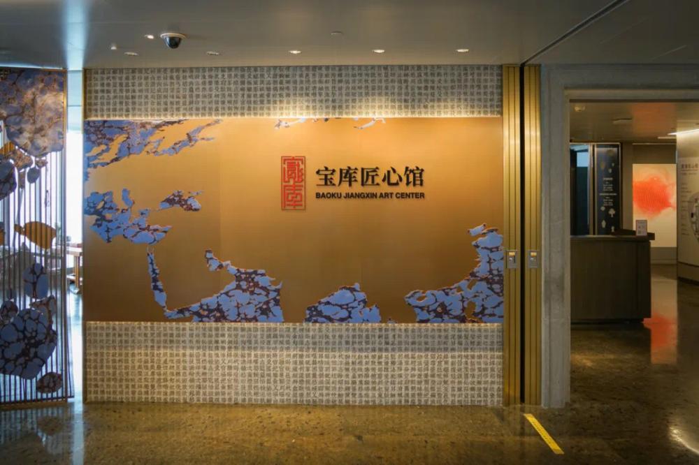 同时,宝库匠心馆还将联动上海中心大厦内的上海之巅观光厅以及j酒店