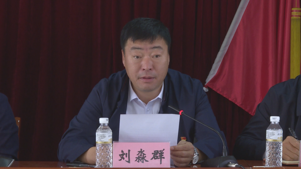 孙吴县机关能力作风建设年活动解放思想振兴发展研讨班开班