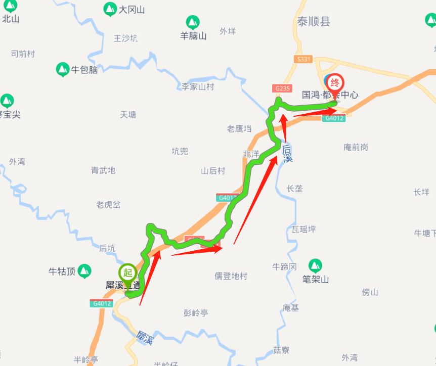 8月30日起溫州高速公路兩處施工多個收費站關閉