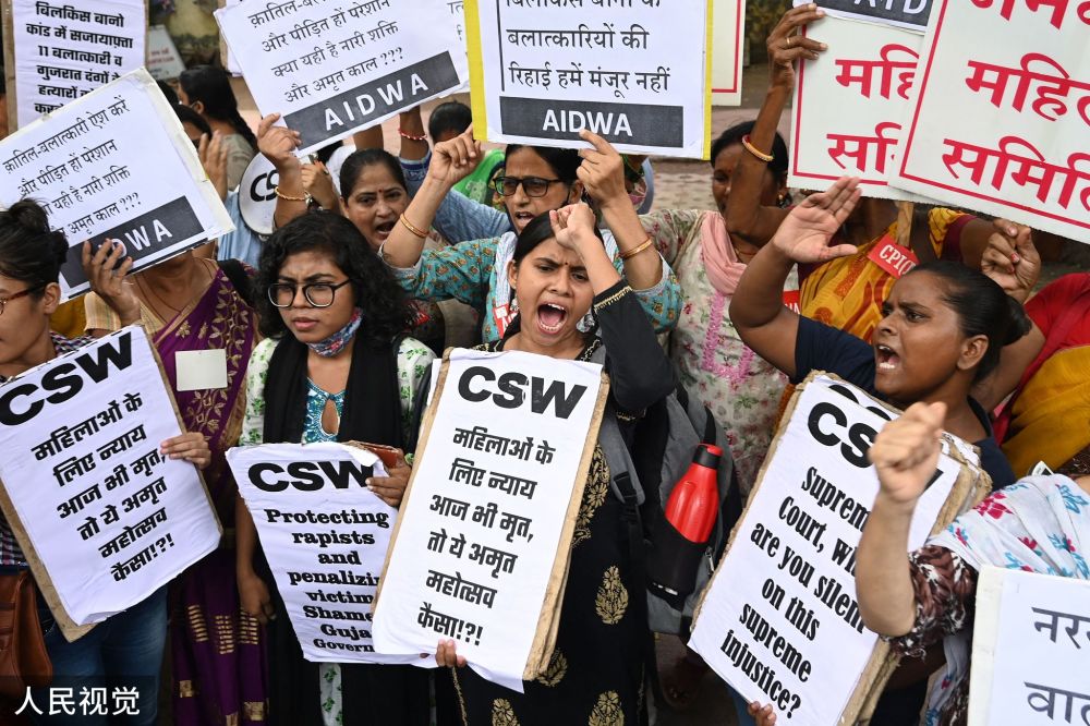 印度暴发示威，抗议释放轮奸孕妇并杀害其家人的11名重刑犯002232启明信息