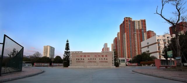 文山市第一中学(北校区)校服采购项目成交公告