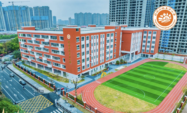 枫树山悦东方小学开学了 长沙雨花区扩充优质教育资源_腾讯新闻