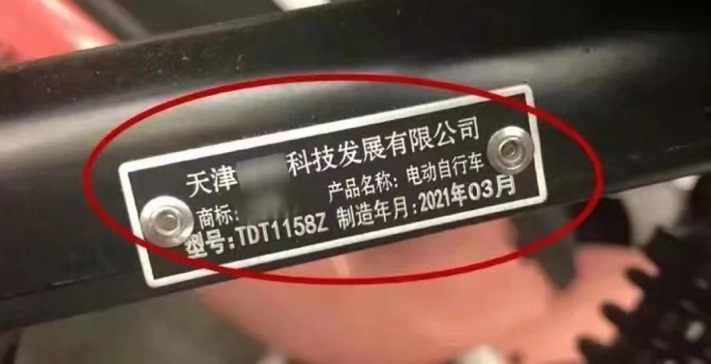 技嘉抢先发布PCIe5.0SSD：4TB大容量、冲上10GB/s言用日语怎么读2023已更新(新华网/头条)言用日语怎么读