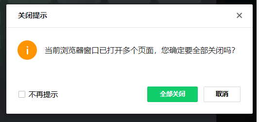 Steam验证机器人总是无效 机器人验证过不去解决办法 腾讯新闻