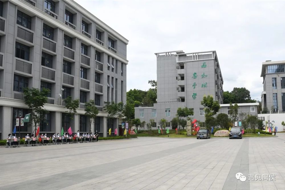 (闽侯六中)▲(闽侯职业中专学校)▲(闽侯一中)