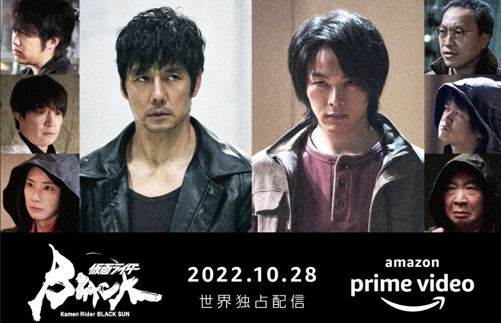 假面骑士blacksun新预告10月28日放送背景设定太大八成要成烂作