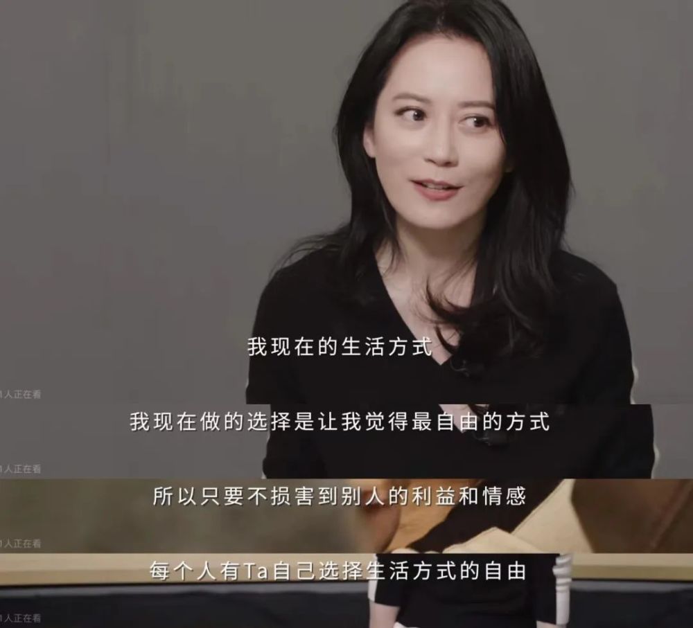 三联生活周刊《俞飞鸿的"无所谓"》3.《十三邀》《锵锵三人行》