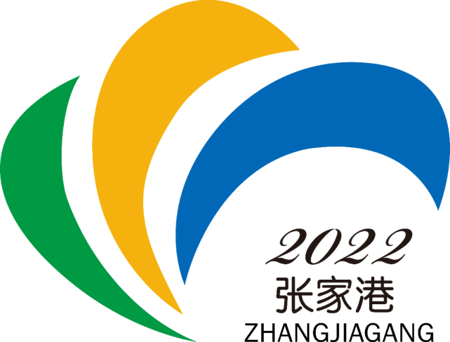 江苏省文化和旅游厅副厅长钱钢,张家港市委副书记,市长蔡剑峰,文化和