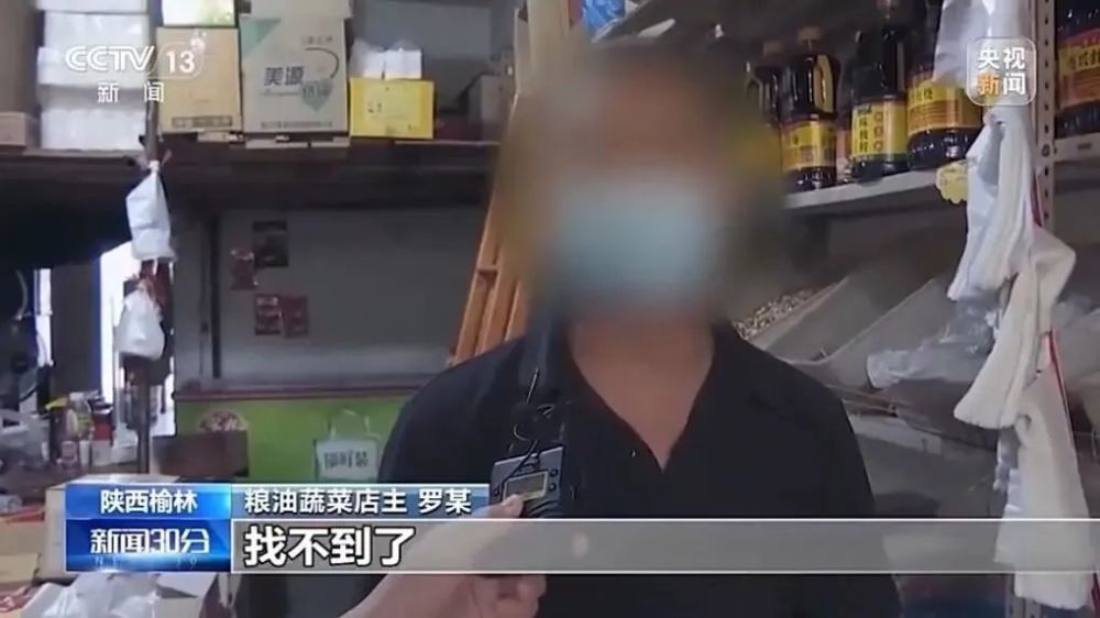 3名台湾人在柬埔寨被枪杀，舆论猜可能“黑吃黑”