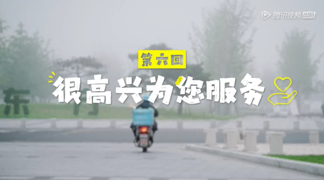 青春节目名字创意_脱口秀节目名字创意_跆拳道节目名字创意