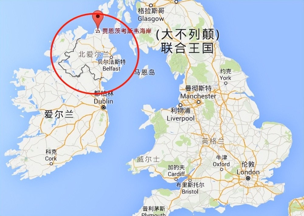 特拉斯准备解决北爱尔兰问题白宫马上发消息拜登不允许