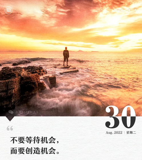 22年8月30日 唐山烧烤店打人案最新进展 腾讯新闻