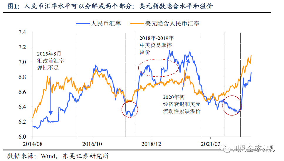 B站关联公司申请“金坷垃”商标新概念英语第一册听力