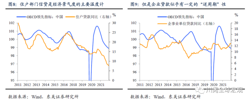 B站关联公司申请“金坷垃”商标新概念英语第一册听力