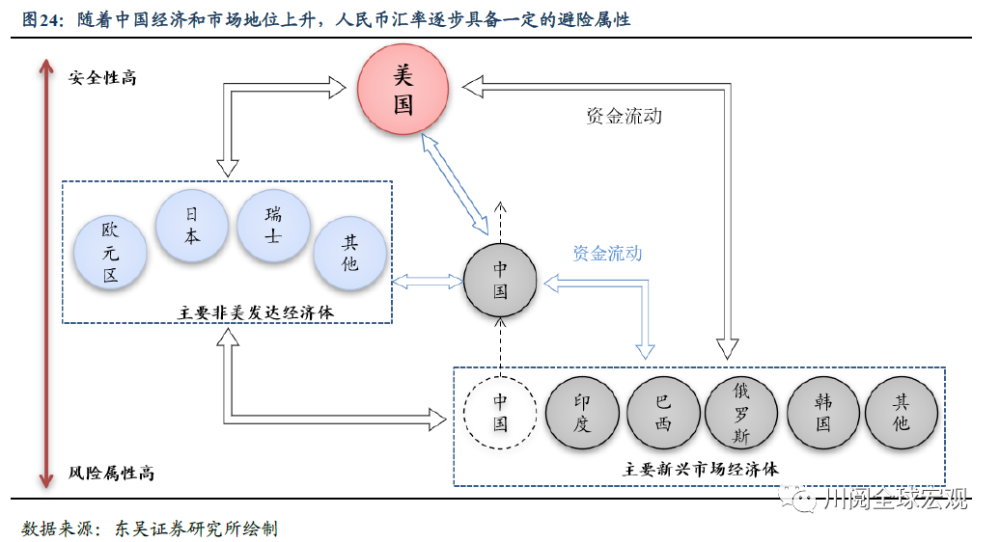 B站关联公司申请“金坷垃”商标新概念英语第一册听力