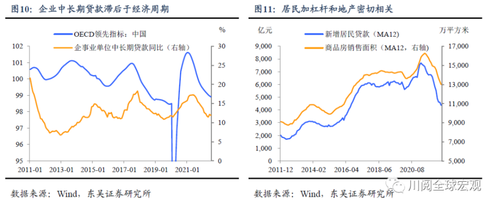 B站关联公司申请“金坷垃”商标新概念英语第一册听力