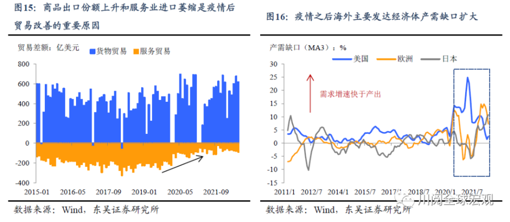 B站关联公司申请“金坷垃”商标新概念英语第一册听力